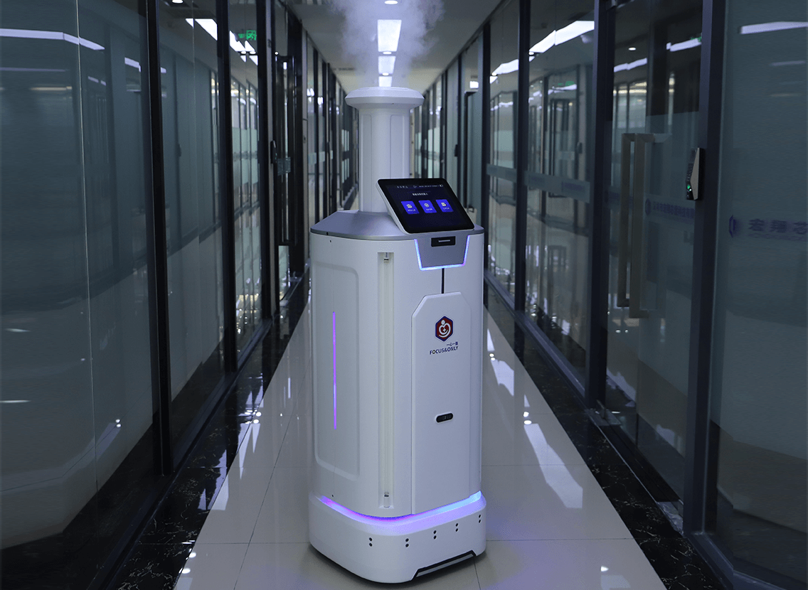 一心DR-2020智能消毒機(jī)器人有哪些特點(diǎn)？