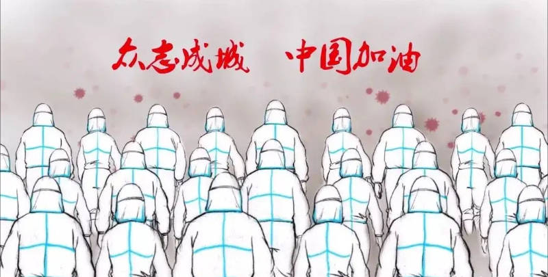 一心機器人和全國醫護人員并肩作戰，共同戰疫