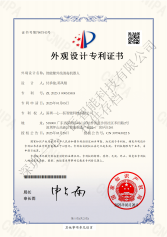 智能紫外線(xiàn)消毒機(jī)器人